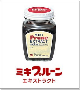Amazon | 3個セット！健康・特定保健用食品 三基商事